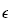 $\QTR{bs}{\epsilon}$