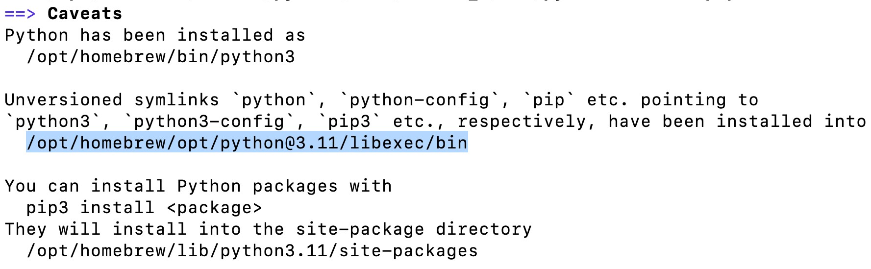 インストール情報