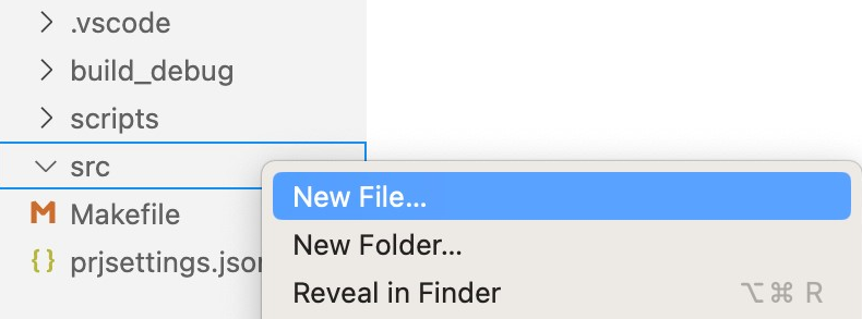 ファイル新規作成