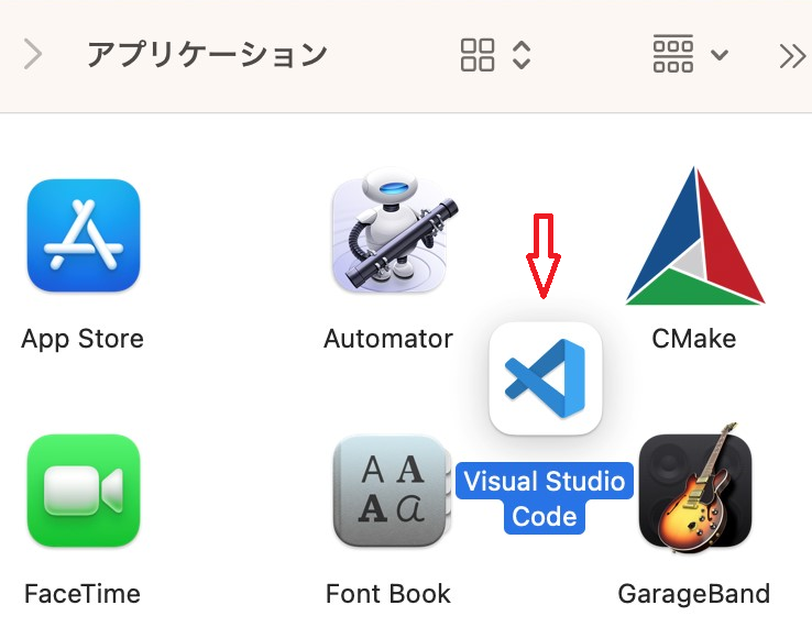 VSCode ドラッグアンドドロップ