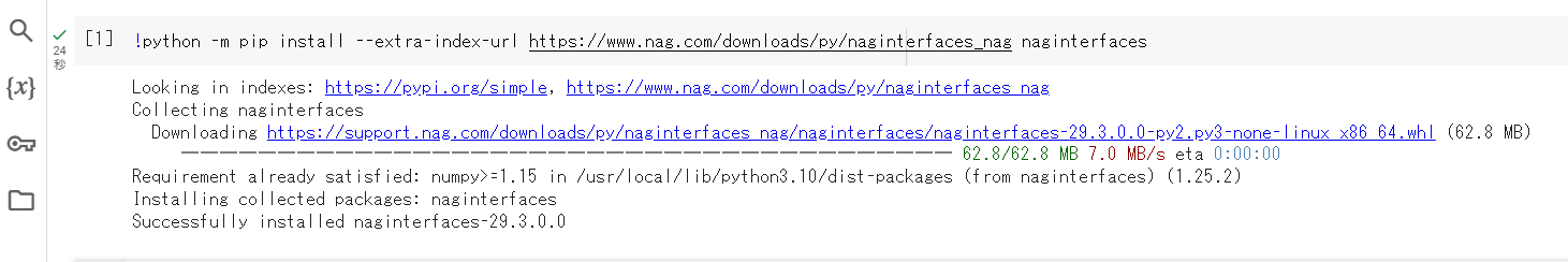 Google Colab で n AG Library for Pythonを使う方法について