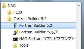 Fortran Builder 5.3 start