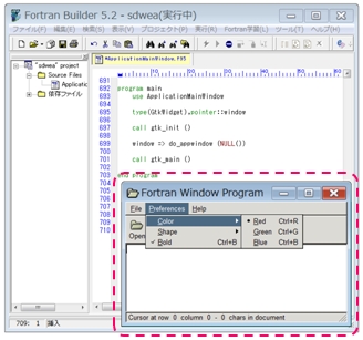 FortranによるWindowプログラミングの例